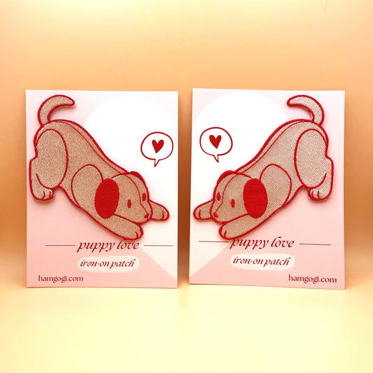 Puppy Love Patches