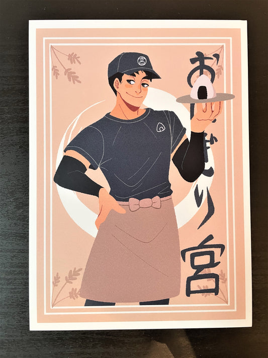 Onigiri Miya Print