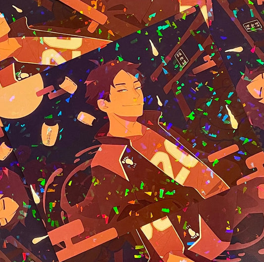 Suna Holo Print