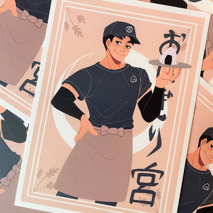 Onigiri Miya Print