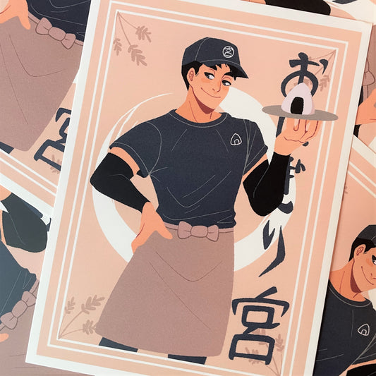 Onigiri Miya Print