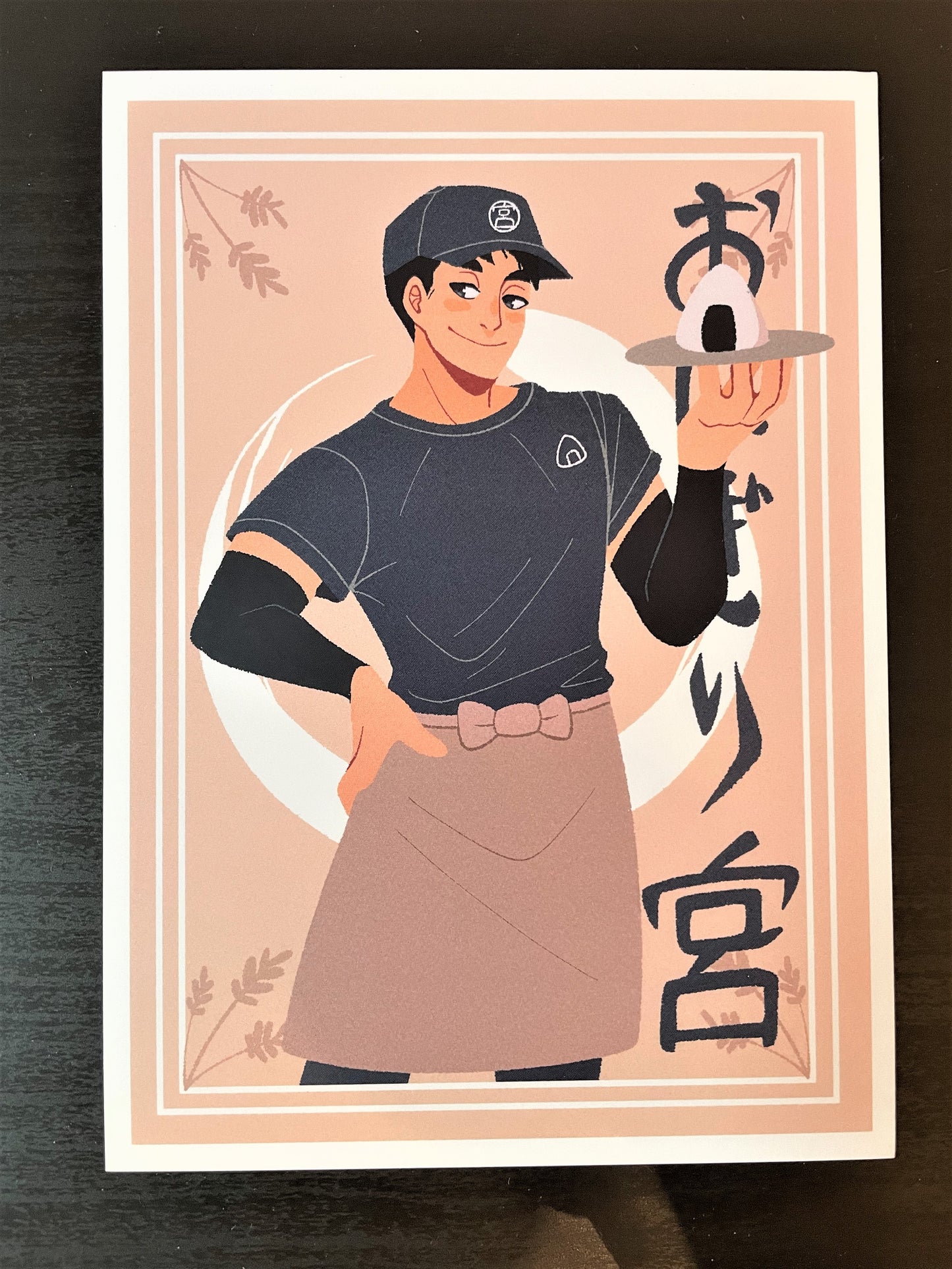 Onigiri Miya Print